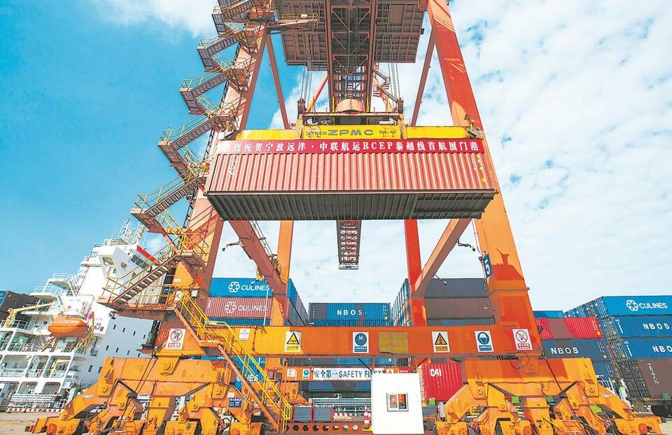 厦门港开通首条RCEP新航线_fororder_73c56ae0-a6ea-4075-9100-2fcf8ffcd5a9