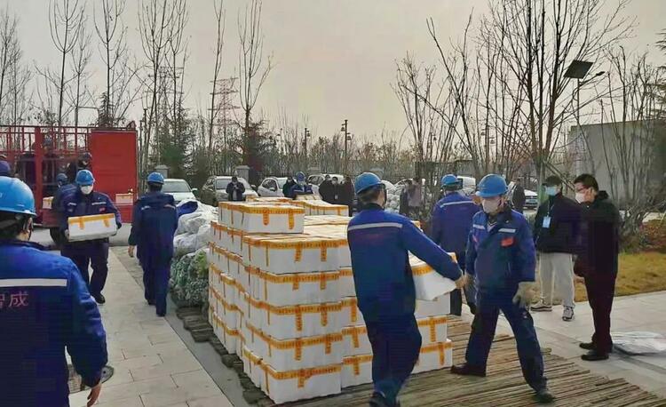 图片默认标题_fororder_微信图片_20220111163415
