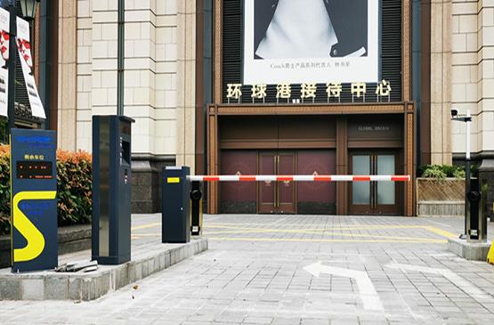 科拓无人收费方案亮相上海环球港,升级智慧停车新体验 科拓无人收费方案亮相上海环球港,升级智慧停车新体验