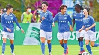 2021年武汉足球踢出一片精彩