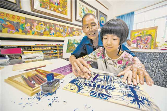 图片默认标题_fororder_2019-07-11-010-236487-6