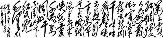 图片默认标题_fororder_2019-07-11-010-236487-2