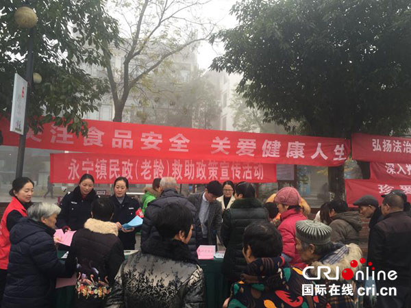 图片默认标题_fororder_1