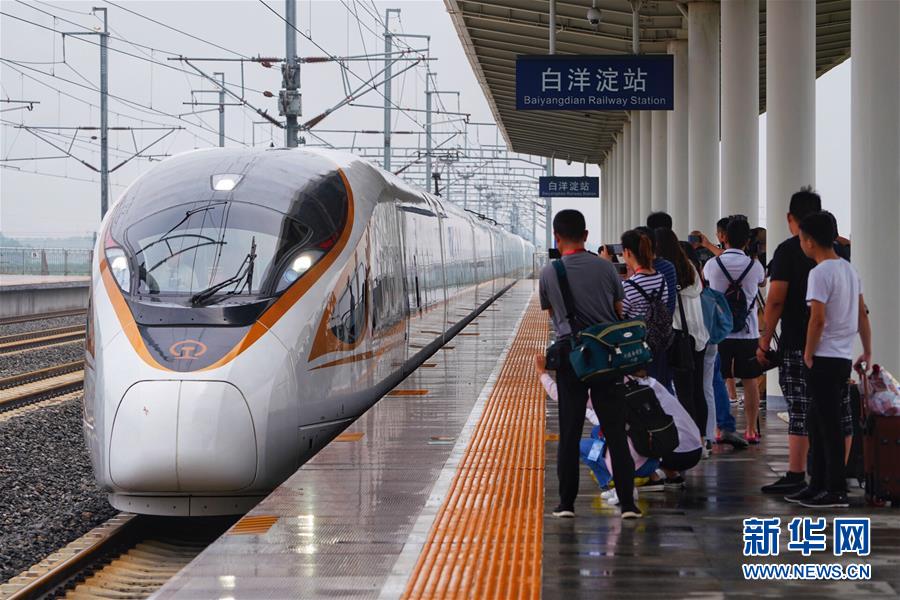 天津开通直达香港高铁列车