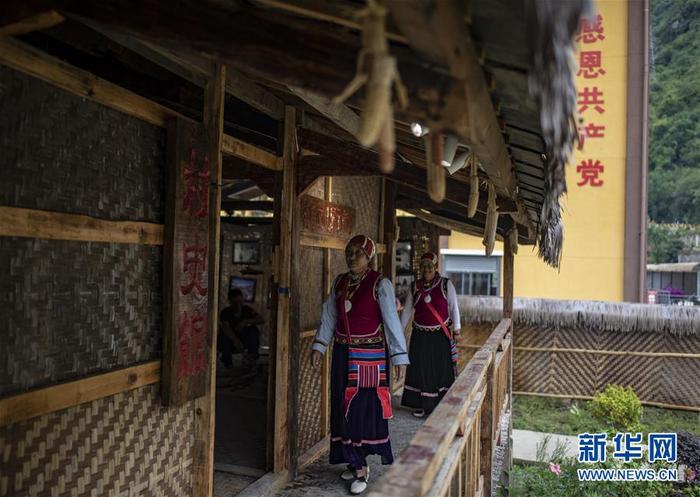 图片默认标题 图片默认标题_fororder_怒族1