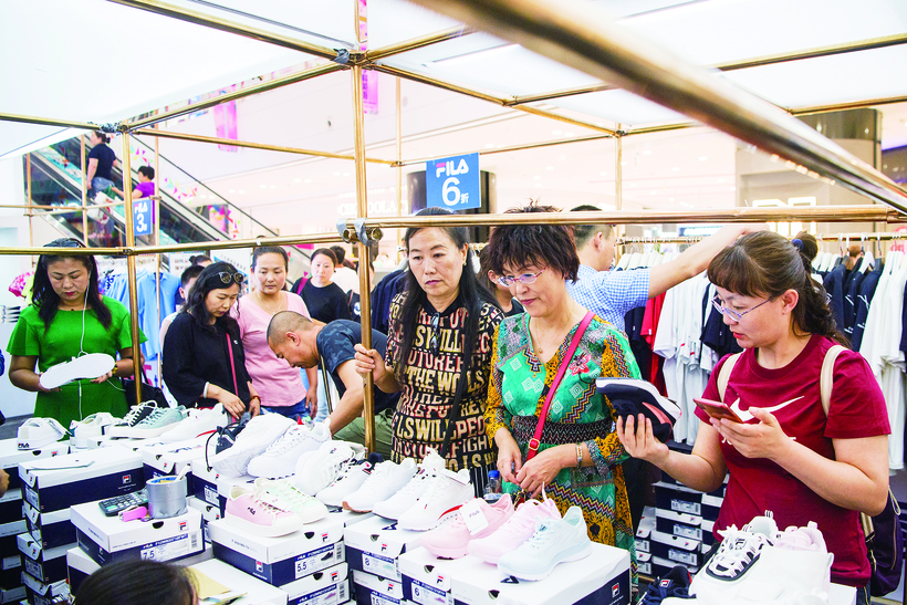 长春消夏购物节第一季销售额41.3亿元 同比增长4.02%