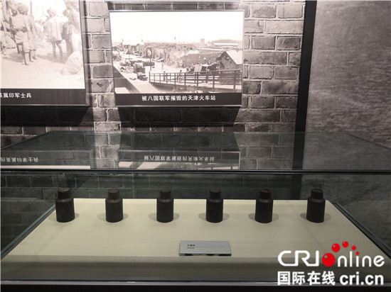 Chongqing Museum of Jianchuan: a museum built in the bomb shelter