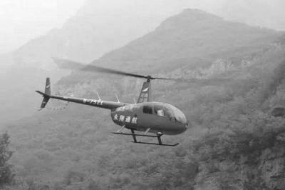 河南观光直升机坠水库2人失踪 引进项目不足一月