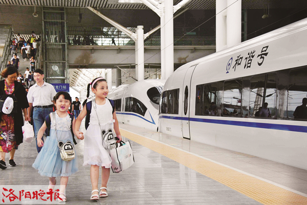 铁路暑运迎客流高峰 洛阳龙门站新增多趟列车