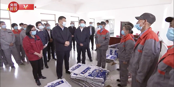 图片默认标题_fororder_WechatIMG131