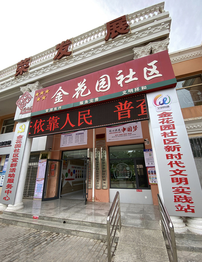 图片默认标题_fororder_WechatIMG142