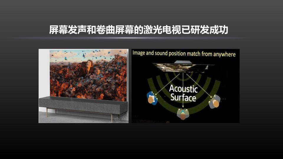 图片默认标题 图片默认标题_fororder_asss