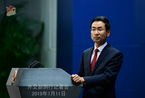 外交部：反对借涉疆问题干涉中国内政