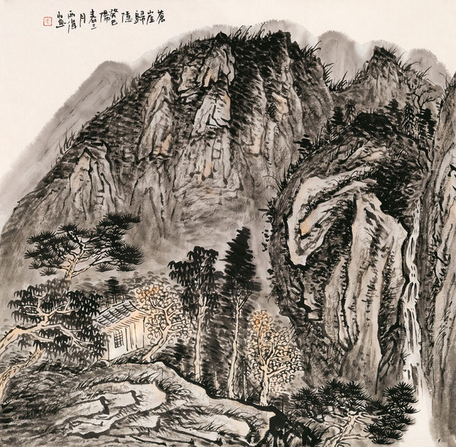 图片默认标题_fororder_hua900