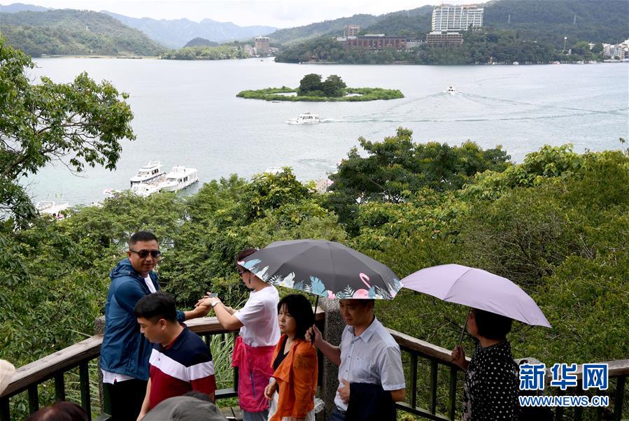 台湾南投：日月潭休闲好时光