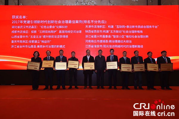 图片默认标题_fororder_1