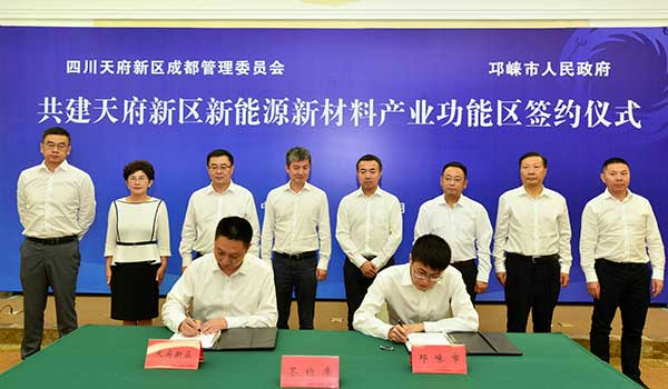 图片默认标题_fororder_1