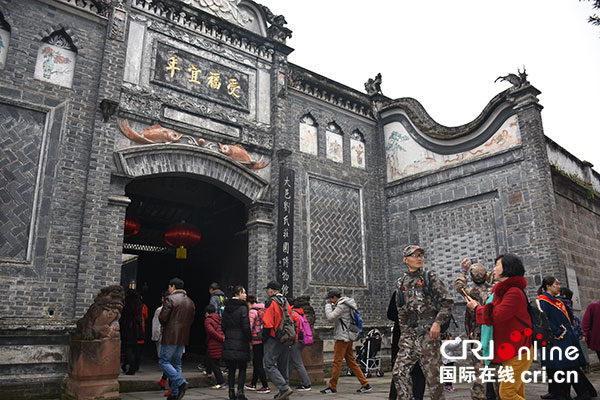 图片默认标题_fororder_1