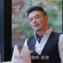 娱乐 滚动 ></p></a>>正文 点击图片进入下一页  上一页下一页   一张gif图,泥