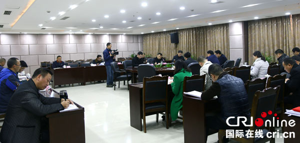 广安高新区(枣山园区)召开学习贯彻党的十九大