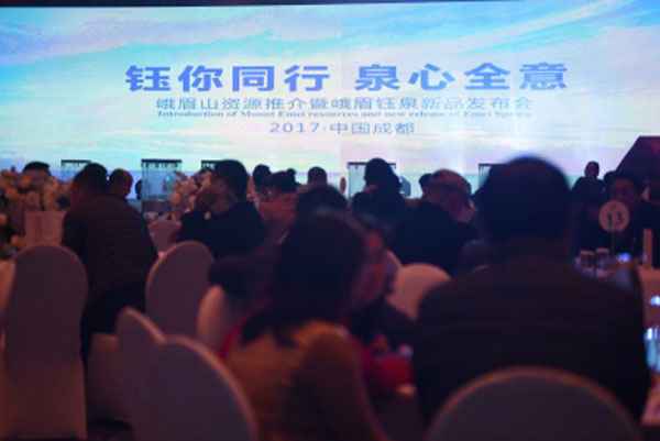 图片默认标题_fororder_1