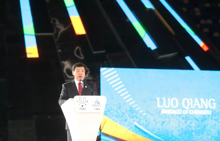 （转载）成都接旗那不勒斯 世界大运会正式进入“成都时间”