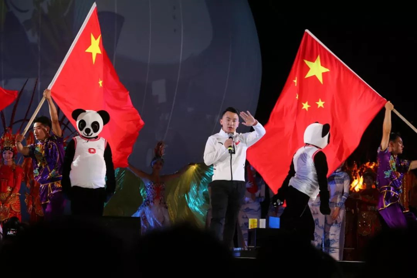 （转载）成都接旗那不勒斯 世界大运会正式进入“成都时间”