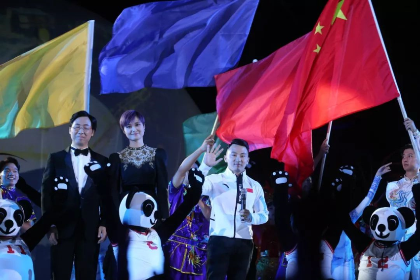 （转载）成都接旗那不勒斯 世界大运会正式进入“成都时间”