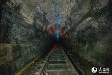 澳大利亚海伦斯堡隧道群：蓝色萤火虫点亮百年古老隧道