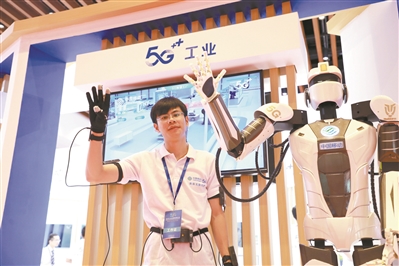 众多5G创新科技产品集中亮相广州 刷新你的5G新感观