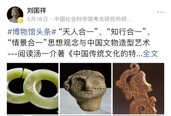 李云迪、王佩瑜、楊麗萍等明星藝人作為“博物館推薦官”為家鄉博物館代言
