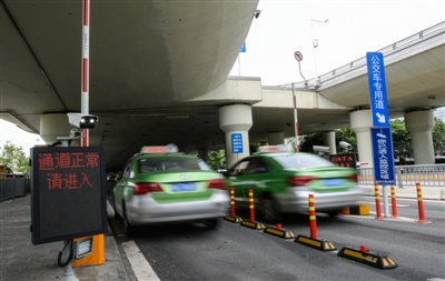 （转载）双流机场新"神器"专逮问题出租 各类问题难以遁形