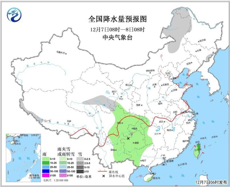 新一股冷空气影响中东部地区 全国大部降水稀少