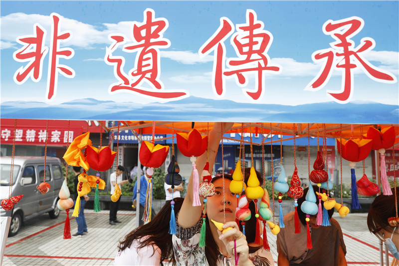 【B】平顶山市宝丰县：多彩活动迎接“文化和自然遗产日”