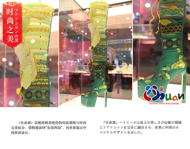 图片默认标题_fororder_8时尚之美b