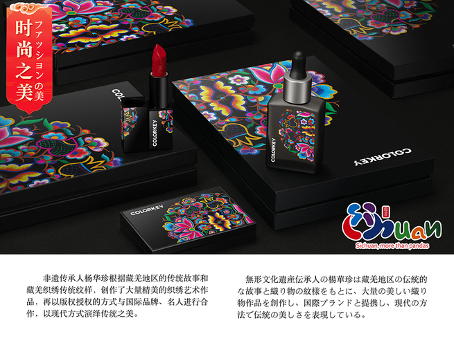 图片默认标题_fororder_8时尚之美a