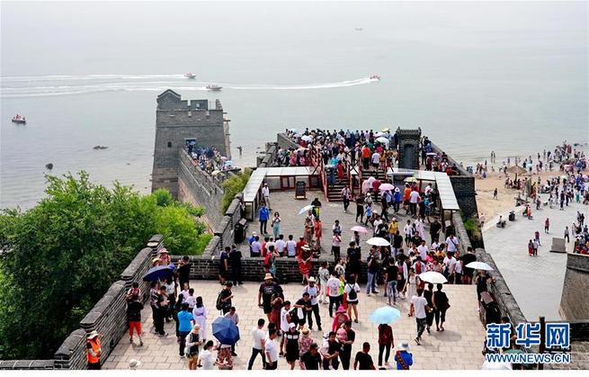 图片默认标题_fororder_J1-1