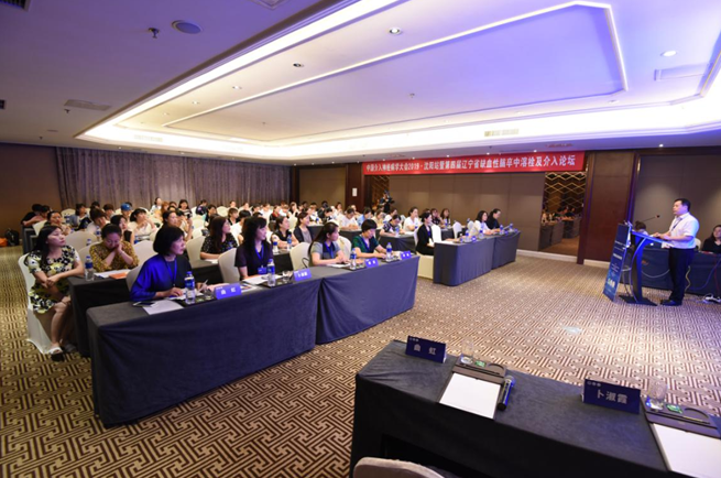 全国神经内科专家汇聚沈城 2019中国介入神经病学大会召开