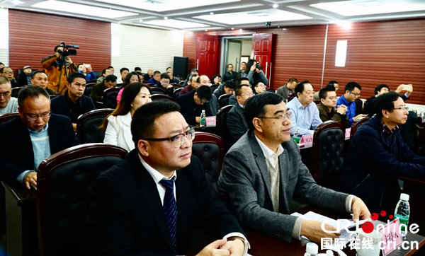 图片默认标题_fororder_启动仪式现场（摄影徐建华）