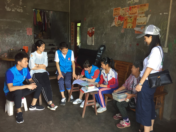 图片默认标题_fororder_填写入户走访资料