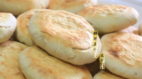 The impression on Yanqing: folk snack "baked wheat cake"