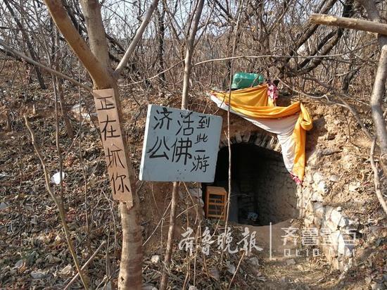 80后男子蜗居山洞成“山顶洞人”靠捡废品为生拒绝救助