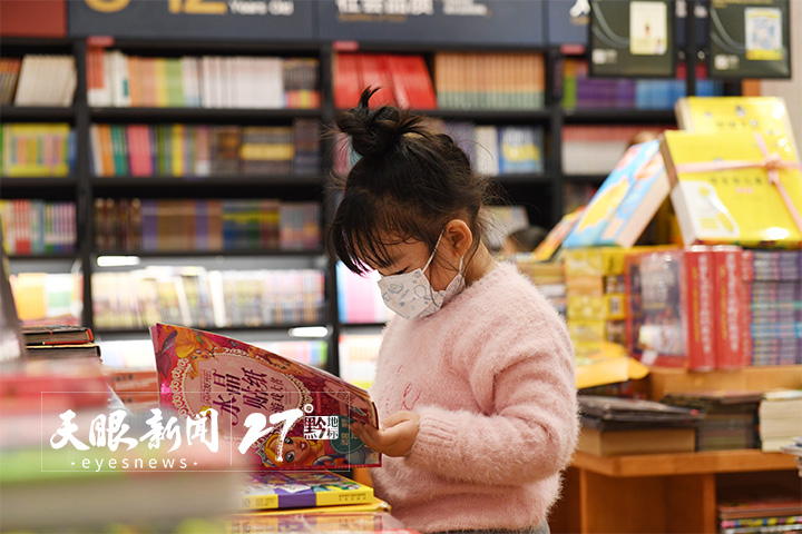 （中首）多彩贵州 书香高原 | 智慧建设 数字服务阅读需求