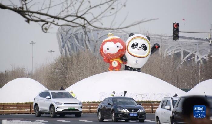 2022년 동계올림픽 마스코트조형물 베이징 중추선에 설치 2022년 동계올림픽 마스코트조형물 베이징 중추선에 설치_fororder_rBABCWHfdfuAFT02AAAAAAAAAAA695.1024x596