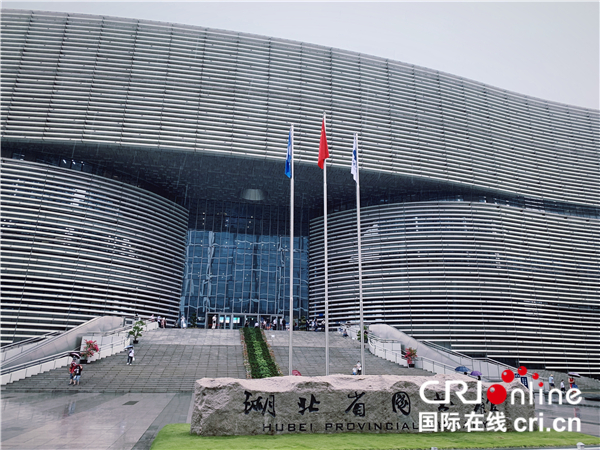 【A】湖北省五家省级公共文化场馆6月14日恢复开放