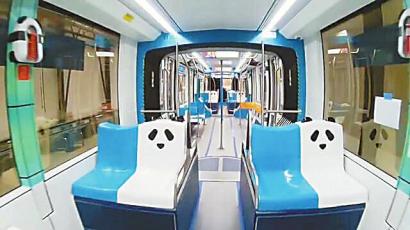 （中首）大熊猫有轨电车上线调试
