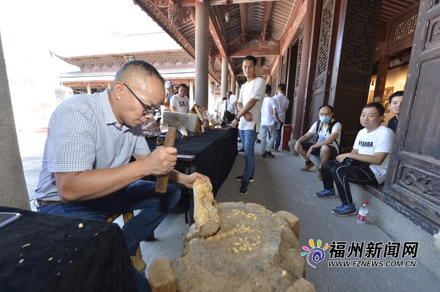 2020年福州“文化和自然遗产日”主会场活动精彩纷呈