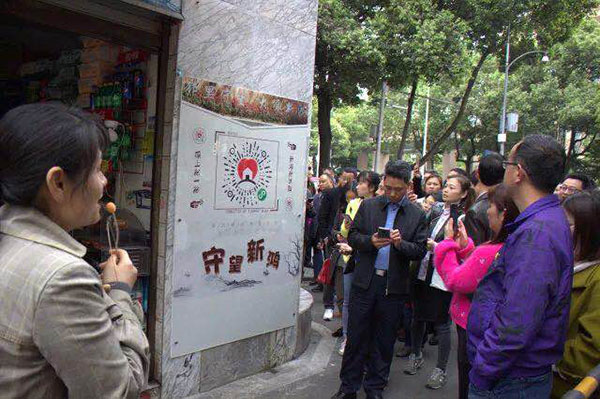 图片默认标题_fororder_3