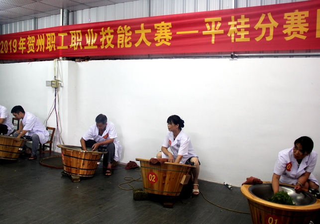 传手艺提技术 贺州平桂举行茶叶加工技能比赛