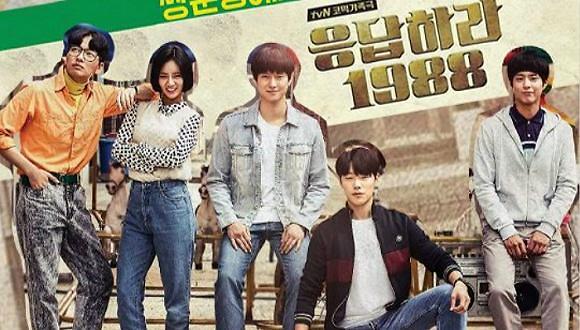 请回答1988朋友圈搞笑背景图